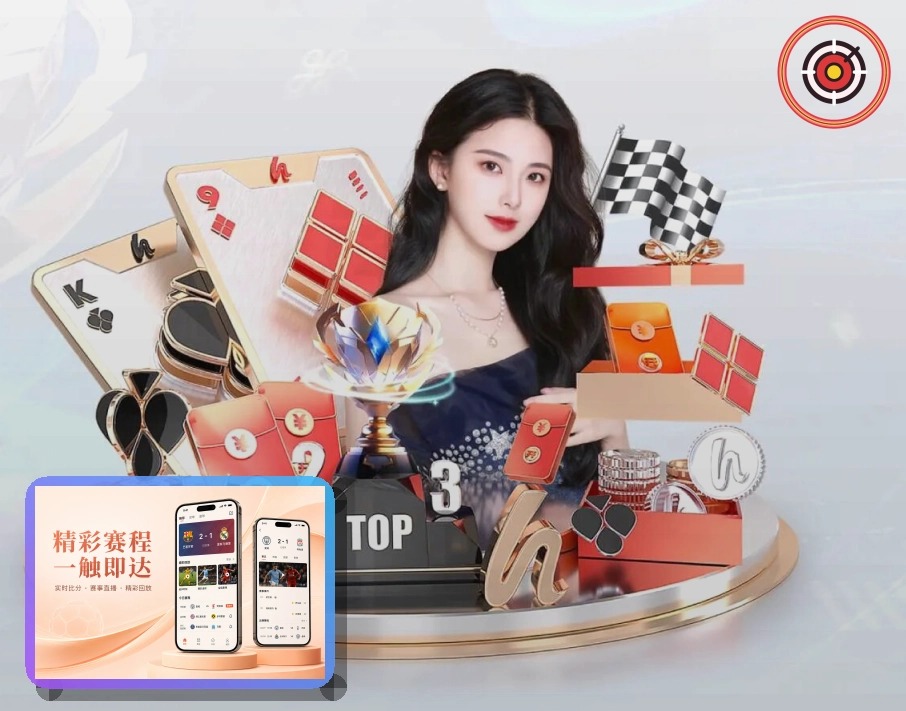 精选T20资讯